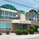 낙월보건지소 이미지