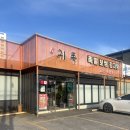 명동족발보쌈감자탕 | 회식 장소 추천! 주차 걱정 없는 ‘귀족’에서 귀족스페셜(족발+보쌈+불족+감자탕) 부수고 온 솔직 후기