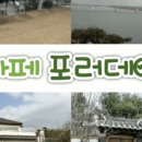 인플럭스 이미지