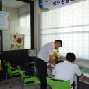 쉼터PC 이미지