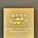 마리오아울렛 3관