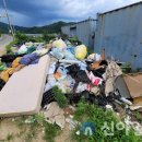 북방면행정복지센터 이미지