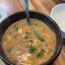 삼초삽삼겹살 이미지