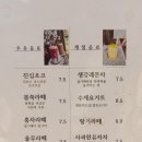 카페꽃다원