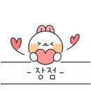 한강명품세탁 이미지