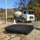 터골농장 이미지