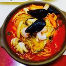 반송로 924번길14 이미지