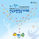 레져월드 이미지