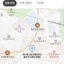 용산-현장-1350 이미지