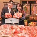 현대양돈 이미지