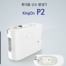 제이케이메디케어 이미지