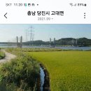 9월번출장소 공지 이미지