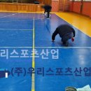 반송초등학교 이미지