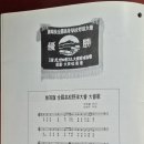 가달로 이미지
