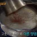 동백분식 이미지