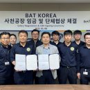 넘버원팩토리