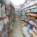 D.C 백화점 이미지