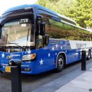 뉴제로쿨투어 이미지