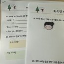 이지수 음악학원 이미지