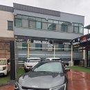 연수로3길 | 충주 썬팅 솔라가드 퀀텀 EV6 시공후기에 자세한 스펙까지!