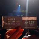 [공지] 제4회 창동공연예술페스타 / 극단 아이컨택 차라리 멸망 후기