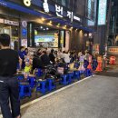 원조막창식당 | 울산 대구막창 맛집 TOP1, 병영 원조막창 1번지 솔직 후기