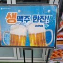초밥나인 네이버블로그
