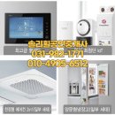고촌역 화장실 이미지