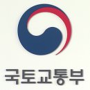 대한건설협회노동조합 이미지