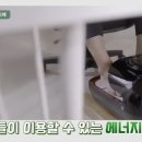 신진의료기 이미지