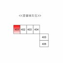 (주)주은환경 이미지