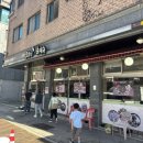 소하리순대국 이미지