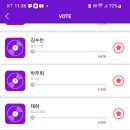 플래닉