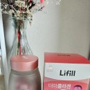 알엔뷰티(RN뷰티) | 속건조 탈출! 한달 꾸준히 먹어본 '더마콜라겐 시그니처RN' 솔직 후기