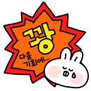 허니포레스트