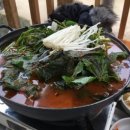 닭도리탕 이미지