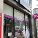 금강제이에스