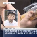 요즘 스시녀들 사이에 최고인기 한국제품.jogㄷㄷㄷㄷ 이미지