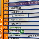 세븐일레븐 호계점 이미지