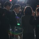 (주)퀀텀홀딩스 이미지