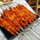 진미가양꼬치