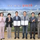 사회복지법인 미래재단 이미지