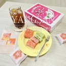 양산매화샌드