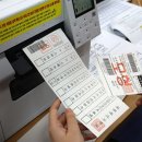 지원2동행정복지센터 이미지