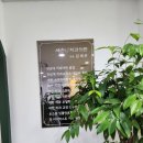 세은치과의원 이미지