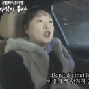 제일한의원 이미지