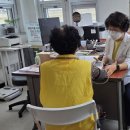 진도보건진료소 이미지