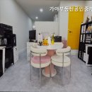 KBS공인중개사사무소 이미지