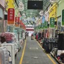 울진바지게시장 이미지