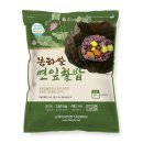 한빛식품